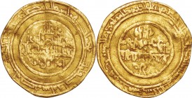 Islamic states. Gold. 996-1021. Dinar. VF. Fatimid Caliphate Al-Hakim bi-Amr Allah Gold Dinar.