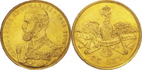 Romania. Gold. 1906. 25 Lei. AU. 40th Anniversary of Reign of Carol I Gold 25 Lei. 8.07g. .900. 30.00mm.