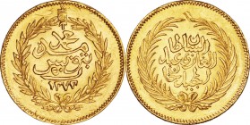 Tunisia. Gold. 1855. 50 Piastre. EF. Abdulmejid I Gold 50 Piastres. 9.84g. .900. 26.70mm.