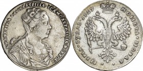 Russian Empire. Silver. 1727. Rouble. F. Catherine I Silver 1 Rouble. 28.44g. .729.