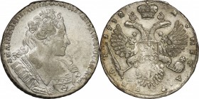 Russian Empire. Silver. 1732. Rouble. VF. Anna Silver 1 Rouble. 25.85g. .729.
