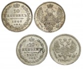 Russian Empire. Silver. Kopek. EF. Double-headed eagle Silver 10 Kopeks 2-Pieces.