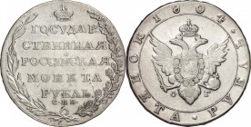 Russian Empire. Silver. 1804. Rouble. EF. Alexander I Doubel-headed imperial eagle Silver 1 Rouble. 20.73g. .868.