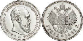 Russian Empire. Silver. 1891. Rouble. EF. Alexander III Silver 1 Rouble. 19.99g. .900. 33.50mm.