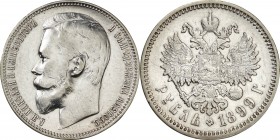 Russian Empire. Silver. 1899. Rouble. VF. Nicholas II Silver 1 Rouble. 20.00g. .900. 33.50mm.