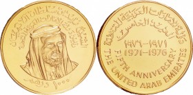 UAE. Gold. ND(1976). 1000 Dirham. UNC Proof. PCGS PR64. 5th Anniversary - United Arab Emirates Gold Proof 1000 Dirhams. 39.94g. .917. 36.00mm.