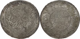 Yemen. Silver. 1924. Imadi Riyal. FDC. PCGS MS66. Yahya Muhammad Hamid ed-Din Silver 1 Imadi Riyal. 28.07g. 39.50mm. Toned.