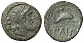 GRECHE - LUCANIA - Paestum - Quadrante - Testa di Poseidone a d.; dietro tre globetti /R Delfino a d., sopra tre globetti Mont. 2645; S. Ans. 740 (AE ...