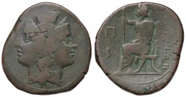 GRECHE - BRUTTIUM - Rhegium - Pentonkia - Testa gianiforme di donne /R Esculapio seduto a s. con scettro Mont. 3630; S. Ans. 745 (AE g. 11,46)

MB