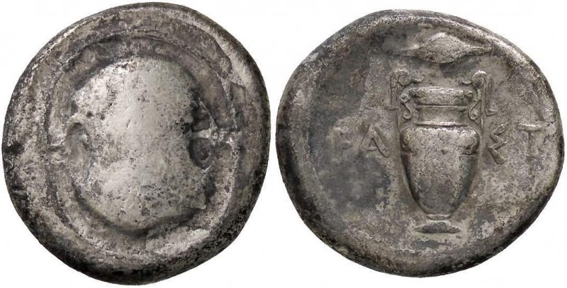 GRECHE - BEOTIA - Tebe - Statere - Scudo beota /R Anfora Sear 2395 (AG g. 11,35)...