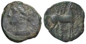GRECHE - ZEUGITANA - Cartagine - AE 16 - Testa a s. /R Cavallo stante a d., dietro, palmizio Sear 6444 (AE g. 2,61)

BB