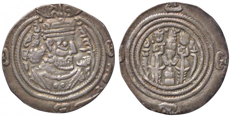 GRECHE - SASSANIDI - Yazdagart III (632-655) - Dracma - Busto coronato a d. /R A...