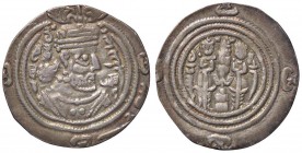 GRECHE - SASSANIDI - Yazdagart III (632-655) - Dracma - Busto coronato a d. /R Altare del fuoco con ai lati due attendenti stanti (AG g. 2,77)

BB+