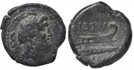 ROMANE REPUBBLICANE - CALPURNIA - L. Calpurnius Piso Frugi (90 a.C.) - Semisse - Testa di Saturno a d. /R Prua di nave a d. Cr. 340/5a (AE g. 7,03)
...