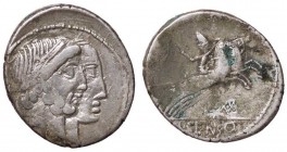 ROMANE REPUBBLICANE - MARCIA - C. Marcius Censorinus (88 a.C.) - Denario - Teste di Numa Pompilio e Anco Marzio accollate a d. /R Due cavalli al galop...