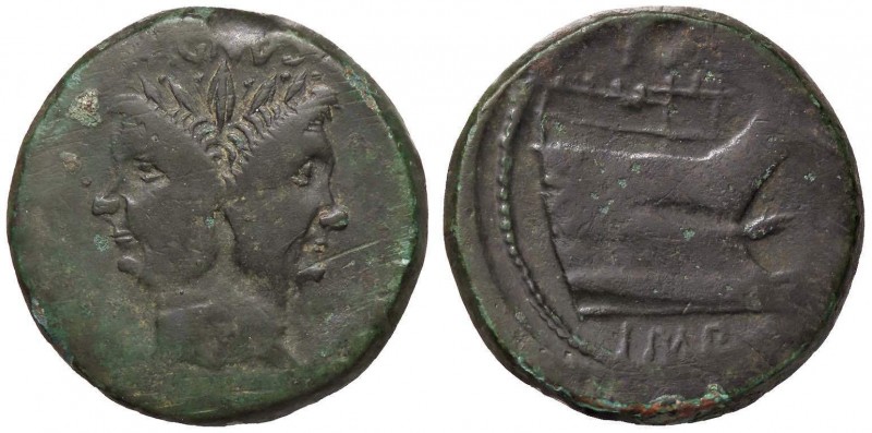 ROMANE REPUBBLICANE - POMPEIA - Sex. Pompeius Magnus (42 a.C.) - Asse - Testa di...