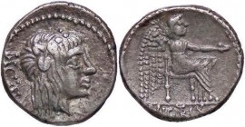 ROMANE REPUBBLICANE - PORCIA - M. Porcius Cato (89 a.C.) - Quinario - Testa della Libertà a d. /R La Vittoria seduta a d. con patera e palma B. 7; Cr....
