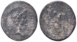 ROMANE IMPERIALI - Giulio Cesare († 44 a.C.) - Denario - Testa di Giulio Cesare a d.; dietro, stella /R Venere stante a s. con Vittoria e scettro appo...