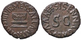 ROMANE IMPERIALI - Augusto (27 a.C.-14 d.C.) - Quadrante - Incudine /R SC entro corona C. 352 (AE g. 2,7)

qSPL