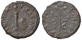 ROMANE IMPERIALI - Nerone (54-68) - Quadrante - Elmo su una colonna; dietro una lancia, a d. l'egida /R Ramo d'ulivo (AE g. 3.94)

BB