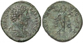 ROMANE IMPERIALI - Marco Aurelio (161-180) - Denario - Busto a d. /R Marte andante a d. con lancia e trofeo C. 755; RIC 1352a (AG g. 23,89) Splendido ...