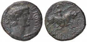 ROMANE PROVINCIALI - Tiberio (14-37) - AE 24 - Testa nuda a s. /R Artemide su toro a d. Sear 259 (AE g. 7,87)

BB+/BB