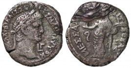 ROMANE PROVINCIALI - Claudio (41-54) - Tetradracma (AE g. 11,73) Fratturata e attaccata

Fratturata e attaccata

MB