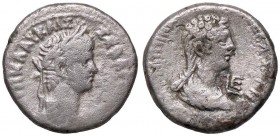 ROMANE PROVINCIALI - Nerone e Agrippina Figlia - Tetradracma (Alessandria) - Testa laureata di Nerone a d. /R Testa di Agrippina a d. RPC 5201 (AG g. ...
