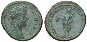 ROMANE PROVINCIALI - Marco Aurelio (161-180) - AE 26 - Testa a d. /R Hermes stante a s. con borsa e caduceo (AE g. 12,61) Bella patina verde

Bella ...