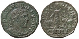 ROMANE PROVINCIALI - Filippo I (244-249) - AE 29 (Viminacium) - Busto laureato e drappeggiato a d. /R La Moesia stante tra toro e un leone; in esergo,...