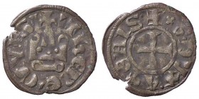 LE CROCIATE - ATENE - Guido II de la Roche (1287-1308) - Denaro tornese (Thebe) Metcalf 1056 (MI g. 0,8)

BB