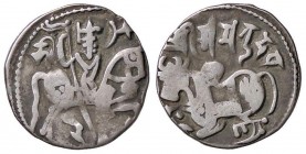 ESTERE - AFGHANISTAN - Scià di Kabul - Jital (AG g. 3,2)

MB