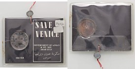 ESTERE - AJMAN - Rashid Bin Hamad al-Naimi (1928-1981) - 5 Rials 1971 - Save Venice Kr. 27 AG In cartoncino

In cartoncino

FS