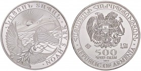 ESTERE - ARMENIA - Repubblica - 500 Dram 2012 Kr. 196.1 AG

FS