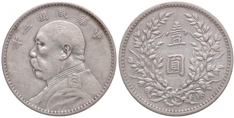 ESTERE - CINA - Repubblica Popolare Cinese (1912) - Dollaro 1914 Kr. 329 AG

b...