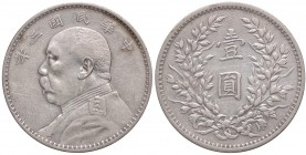 ESTERE - CINA - Repubblica Popolare Cinese (1912) - Dollaro 1914 Kr. 329 AG

bel BB