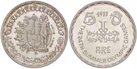 ESTERE - EGITTO - Repubblica (1953) - 5 Sterline 1988 - Faraone e atleti Kr. 624 AG

FS
