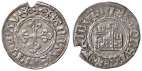 ESTERE - GERMANIA - Pfennig XVI secolo (AG g. 0,91)Friburgo

Friburgo - 

BB+