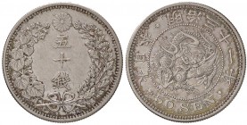 ESTERE - GIAPPONE - Mutsuhito Imperatore (1867-1912) - 50 Sen 1898 Kr. 25 AG

SPL+