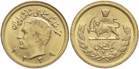 ESTERE - IRAN - Reza Pahlavi (1941-1979) - Pahlevi 1339 (1961) Kr. 1162 (AU g. 8,15)

qFDC