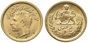 ESTERE - IRAN - Reza Pahlavi (1941-1979) - Mezzo Pahlevi 1342 Kr. 1161 (AU g. 4,04)

SPL+/qFDC