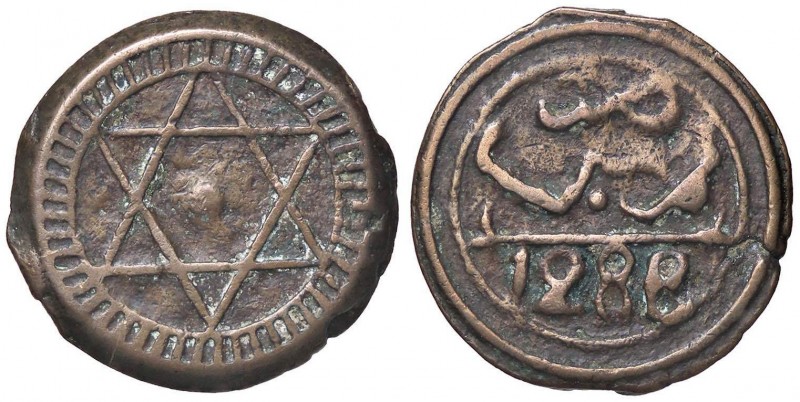 ESTERE - MAROCCO - Al Hasan I (1873-1894) - 4 Falus 1288 Kr. 166.2 CU Marrakech...