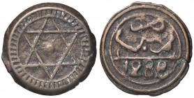 ESTERE - MAROCCO - Al Hasan I (1873-1894) - 4 Falus 1288 Kr. 166.2 CU Marrakech

Marrakech - 

BB
