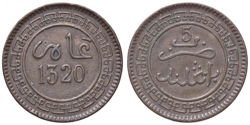 ESTERE - MAROCCO - Abd al Haziz (1894-1908) - 5 Mazunas 1320 Kr. 16.2 CU Colpett...