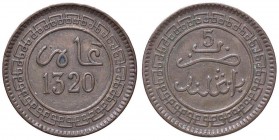 ESTERE - MAROCCO - Abd al Haziz (1894-1908) - 5 Mazunas 1320 Kr. 16.2 CU Colpetto

Colpetto

BB-SPL