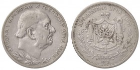 ESTERE - MONTENEGRO - Nicola I (1860-1918) - Perpera 1912 Kr. 14 AG

qBB