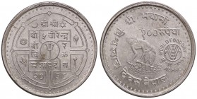 ESTERE - NEPAL - Birendra (1972-2001) - 100 Rupie 1981 Kr. 850.1 AG

SPL-FDC