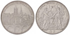 ESTERE - SVIZZERA - Tiri Federali - 5 Franchi 1876 - Losanna Kr. S13 R AG Segnetto

Segnetto

SPL/SPL+