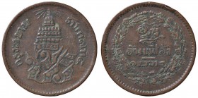 ESTERE - THAILANDIA - Rama V (1868-1910) - Att 1874 Kr. 18 CU

BB+