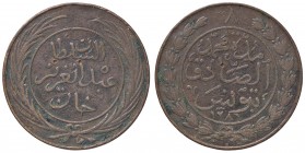 ESTERE - TUNISIA - Abdul Aziz (1860-1876) - 8 Kharub 1281 Kr. 159 CU Segni di punteruolo

Segni di punteruolo

BB